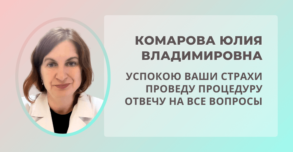 igloterapiya-pri-alkogolizme.png