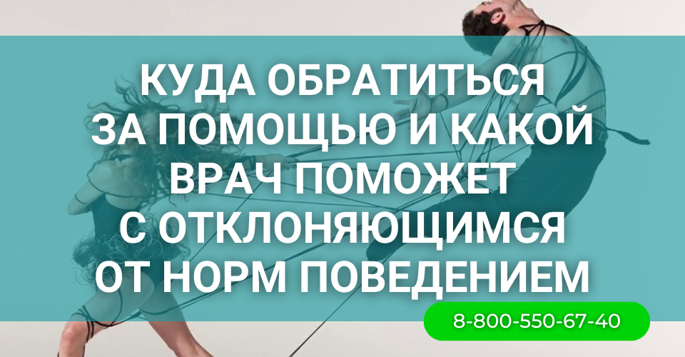 izmenilos-povedenie-cheloveka.png
