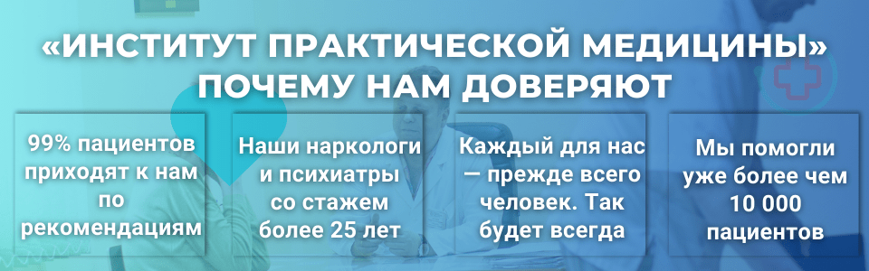 kodirovka-ot-alkogolya-5-let.png