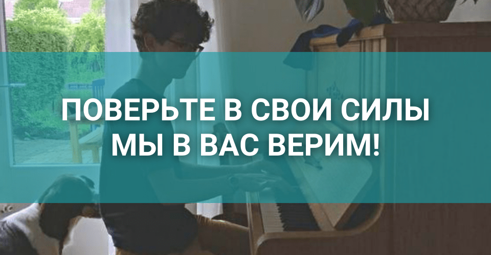 kak-brosit-elektronnuyu-sigaretu-podrostku.png