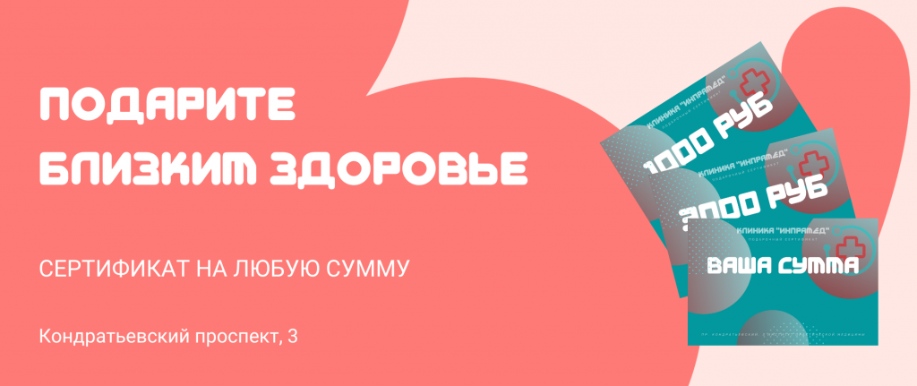 kodirovka-na-5-let-ot-alkogolya.png