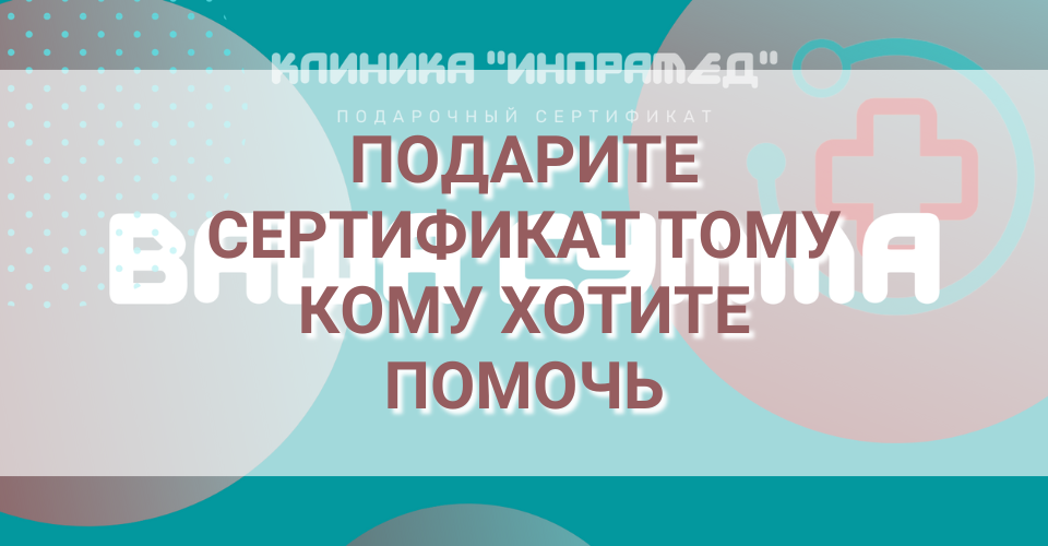 pomogite-spravitsya-s-depressiej.png