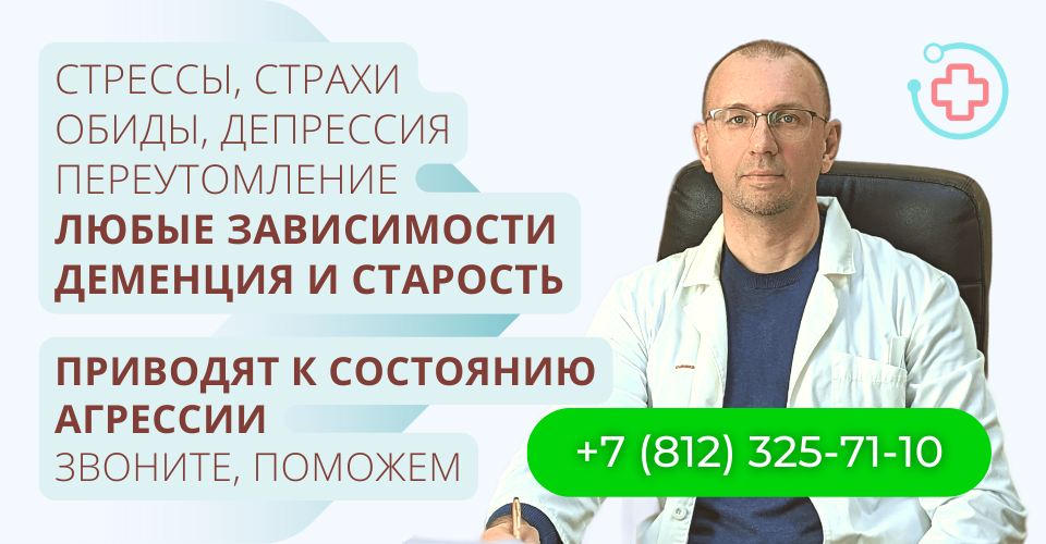 Старческая агрессия: почему возникает, что с ней делать?