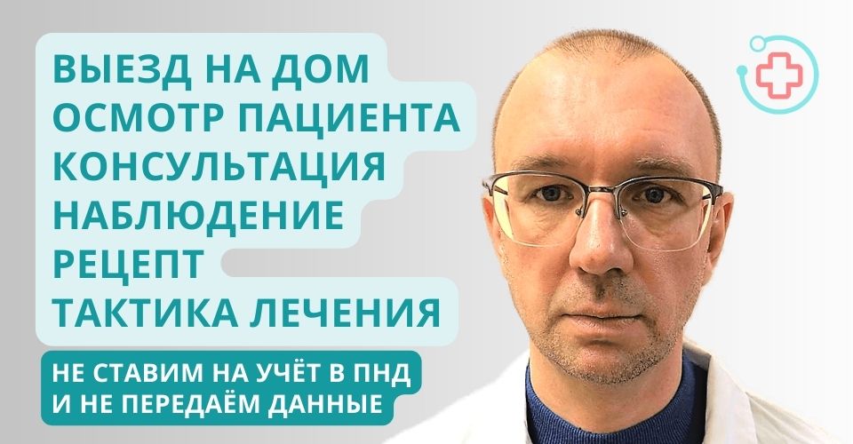 Услуги мужского стриптиза на заказ в Санкт-Петербурге — 25 специалистов, 97 отзывов на Профи