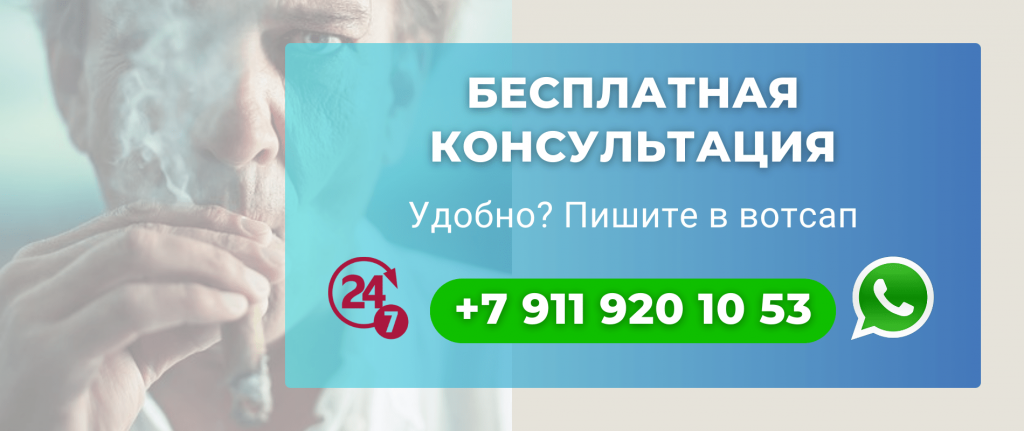 refleksoterapiya-igloukalyvanie.png refleksoterapiya-igloukalyvanie.png