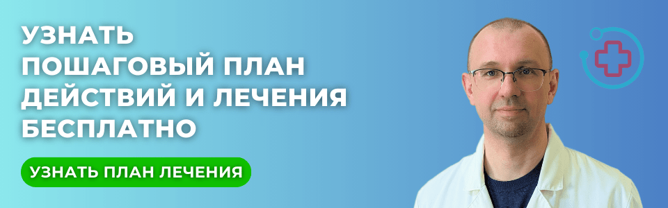 кодировка от алкоголя уколом цена.png