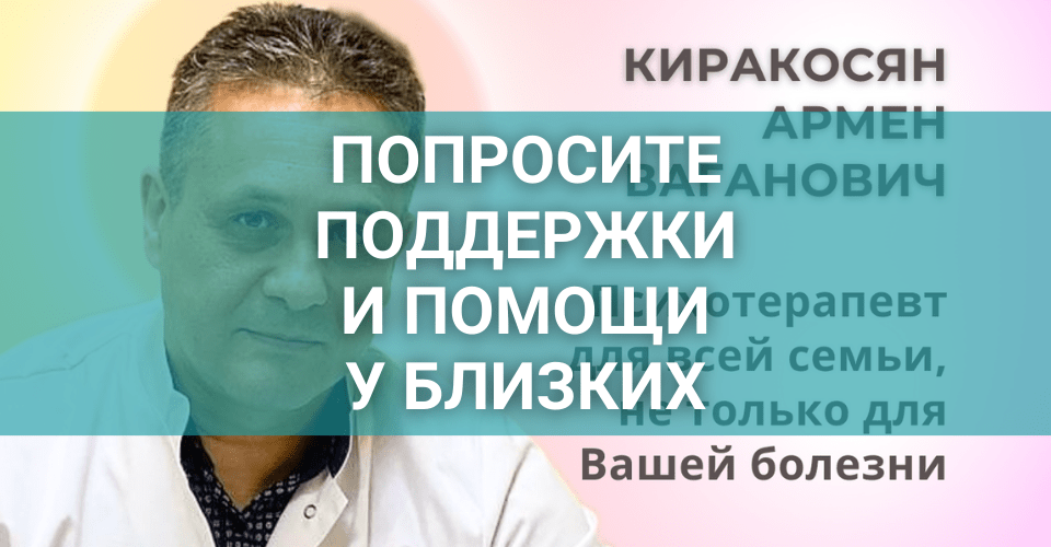 kak-brosit-elektronnuyu-sigaretu-s-nikotinom.png