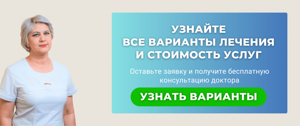 Сосудистая деменция - причины, симптомы, диагностика, лечение и профилактика