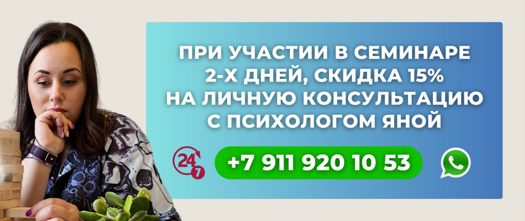 Алкогольная зависимость (1).png