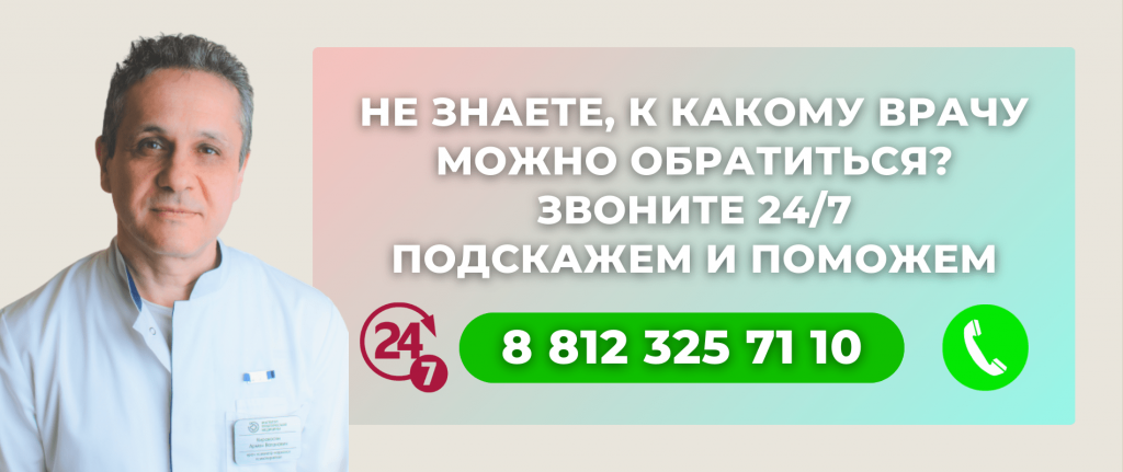 lechenie-problem-so-snom.png lechenie-problem-so-snom.png