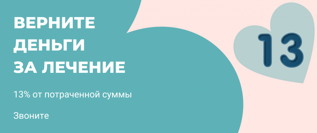 diagnoz-starcheskaya-demenciya.png