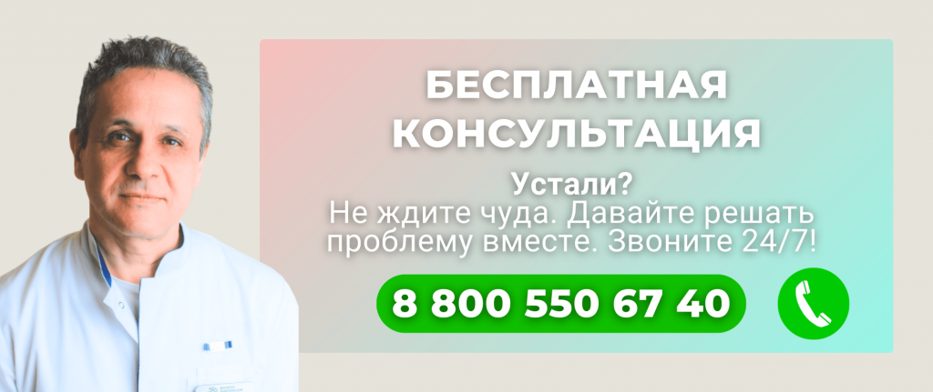 kodirovka-igloukalyvaniem-ot-alkogolizma.png