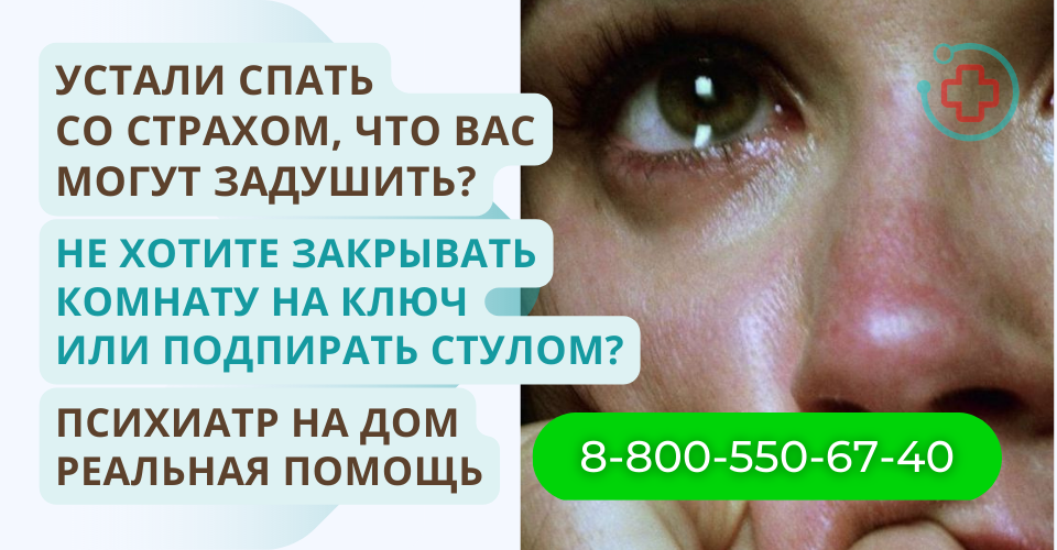 помощь пожилым людям спб.png