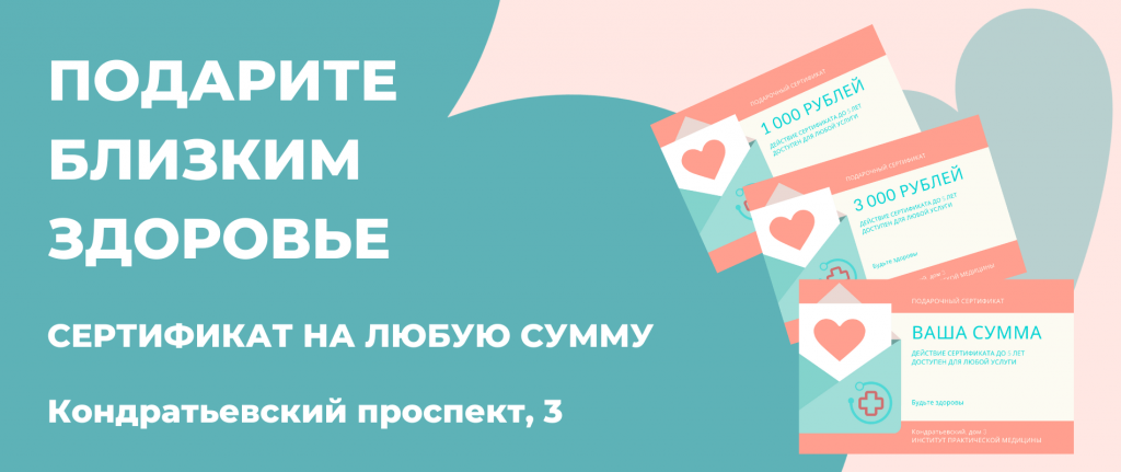 starcheskaya-demenciya-chto-delat.png