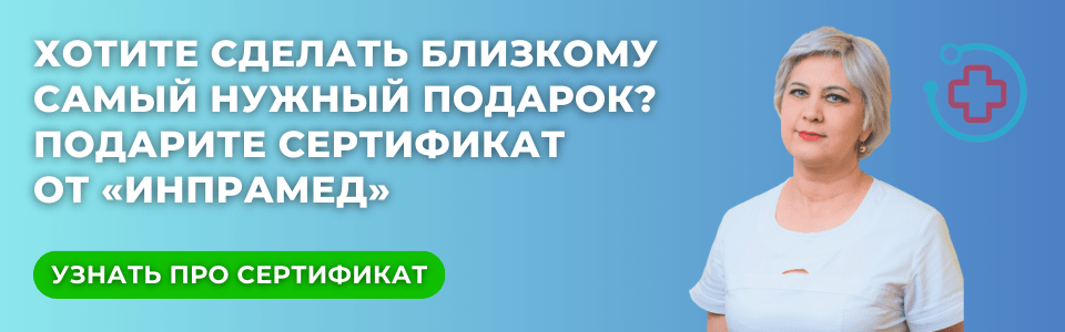 kodirovka-na-5-let-ot-alkogolya-cena.png