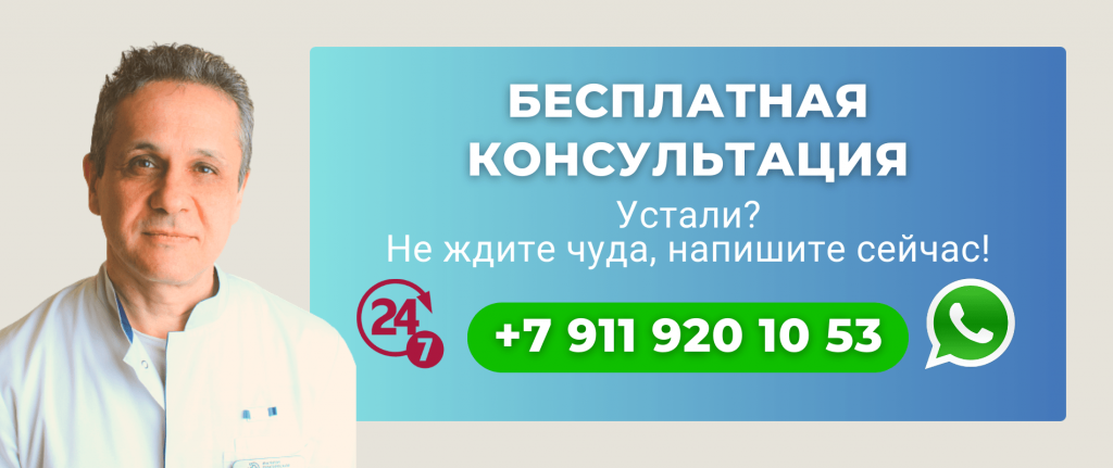 Препараты для лечения хронического алкоголизма