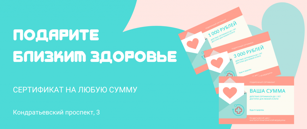 MDMA зависимость — помощь и лечение